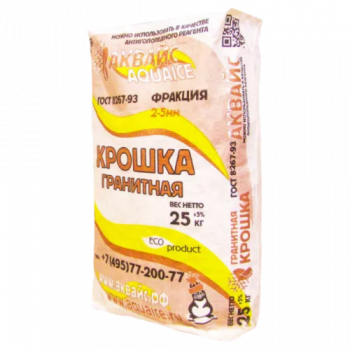 Антигололедный реагент Аквайс [крошка гранитная, 50 кг]